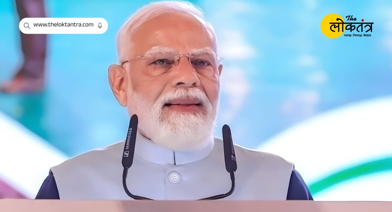 SEMICON India 2026: Prime Minister Narendra Modi will inaugurate, Semi-conductor Sector will get a boost