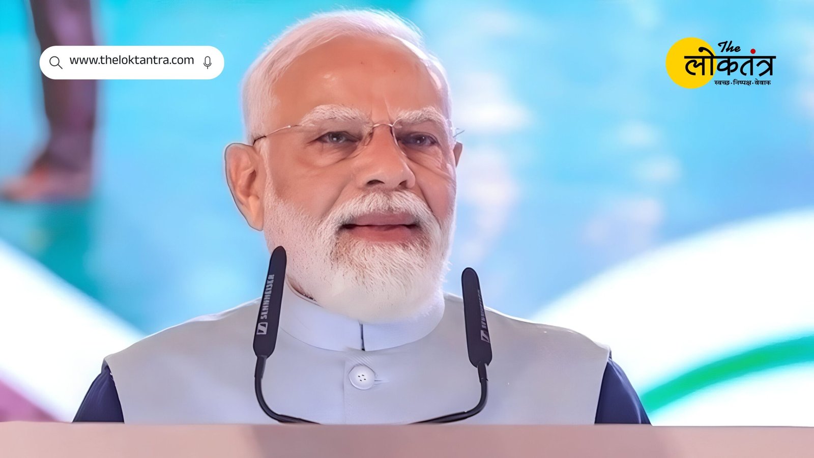SEMICON India 2026: Prime Minister Narendra Modi will inaugurate, Semi-conductor Sector will get a boost
