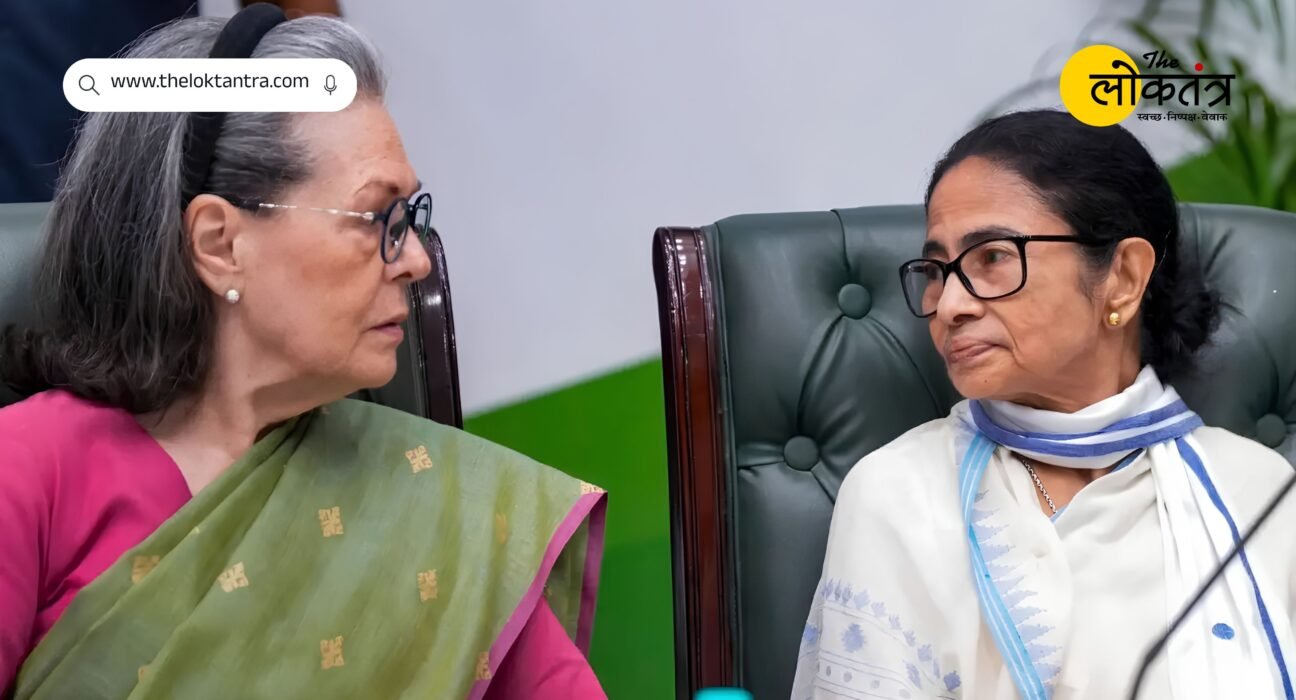 West Bengal By-election 2026: Rift widens between TMC and Congress; alliance proposal rejected; by-elections for 2 seats.