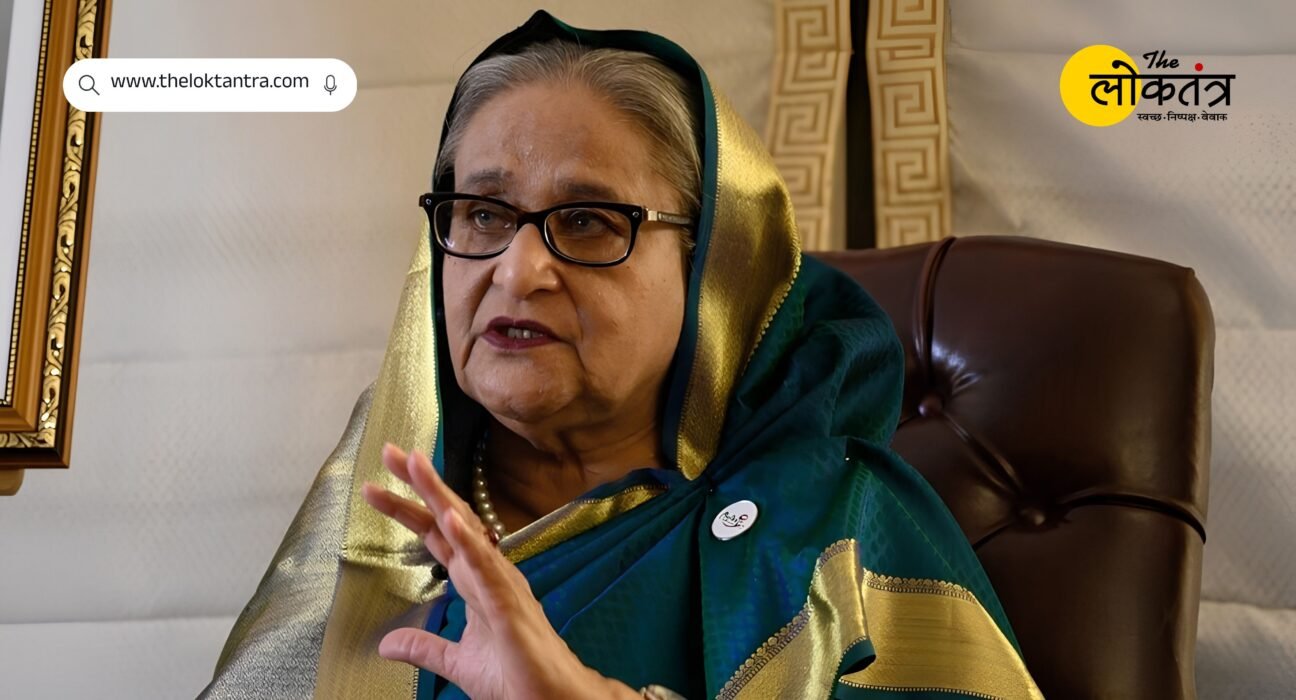 Bangladesh: Death sentences announced for 7 leaders of Sheikh Hasina's Awami League; here are the details of the case.