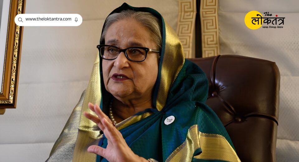 Bangladesh: Death sentences announced for 7 leaders of Sheikh Hasina's Awami League; here are the details of the case.