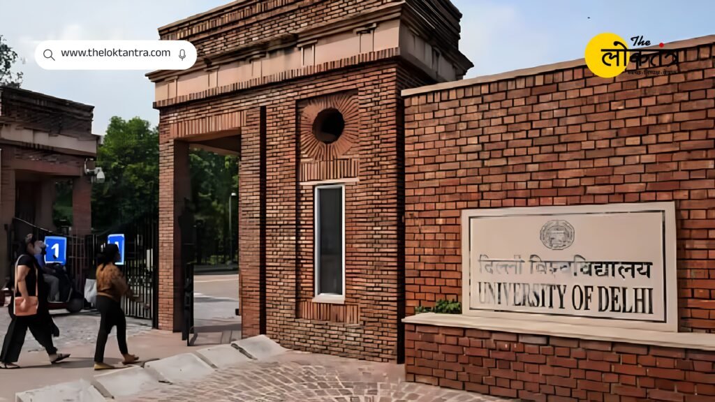 DUSU Election 2026: Questions raised over political interference in student union polls; 5 candidates get relief from HC; crucial hearing today.