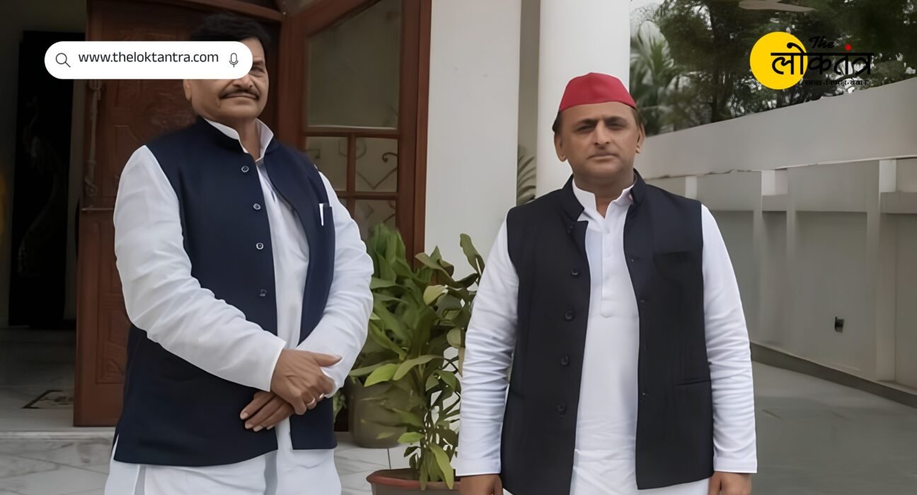 Lohia Trust: Akhilesh Yadav takes over the reins of the Lohia Trust from uncle Shivpal; does he now have complete control over the SP?