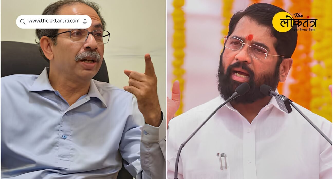 Shiv Sena Row: Why the ‘Bow and Arrow’ for the Shinde faction? Supreme Court asks Election Commission a key question.