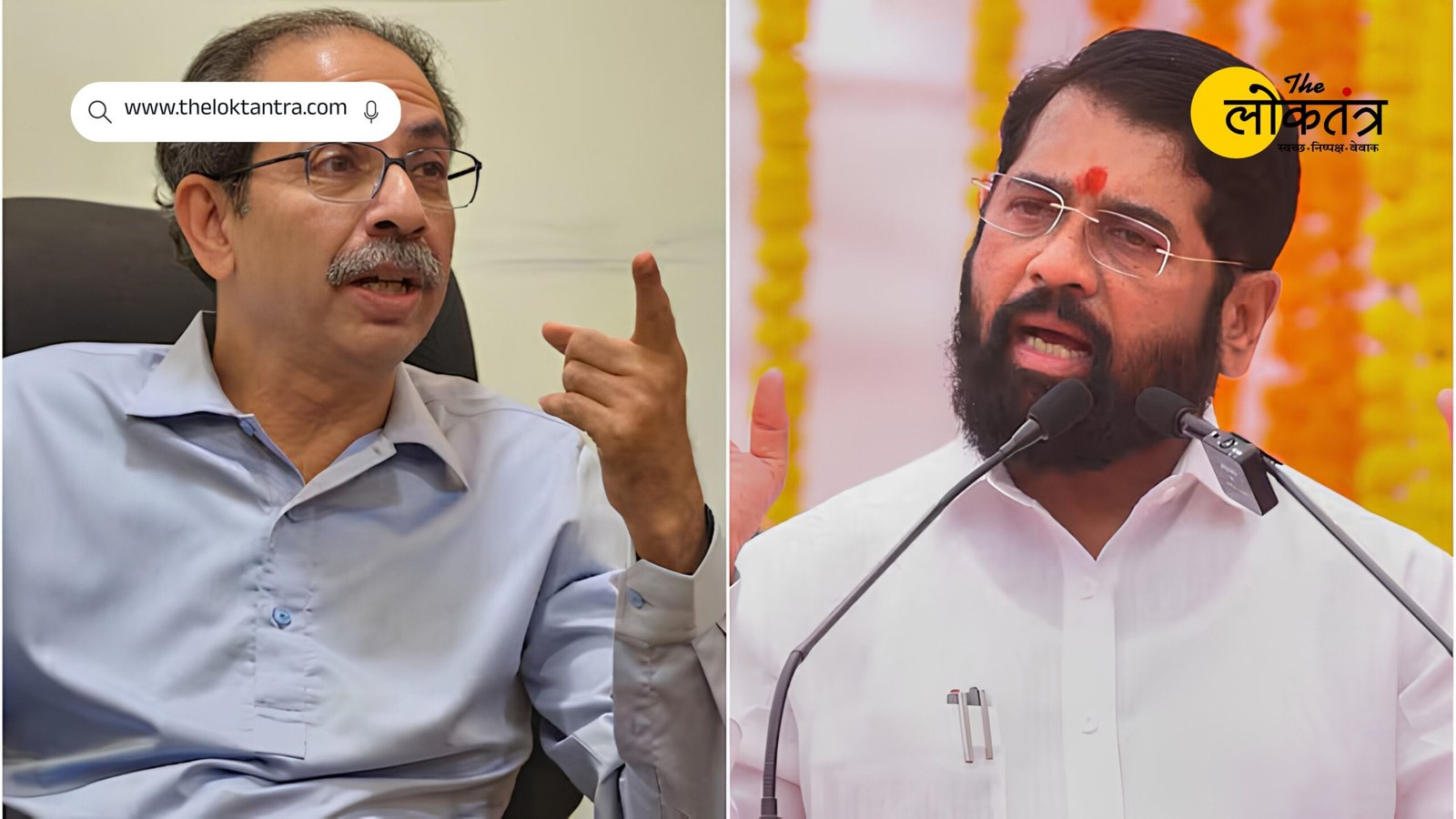 Shiv Sena Row: Why the ‘Bow and Arrow’ for the Shinde faction? Supreme Court asks Election Commission a key question.