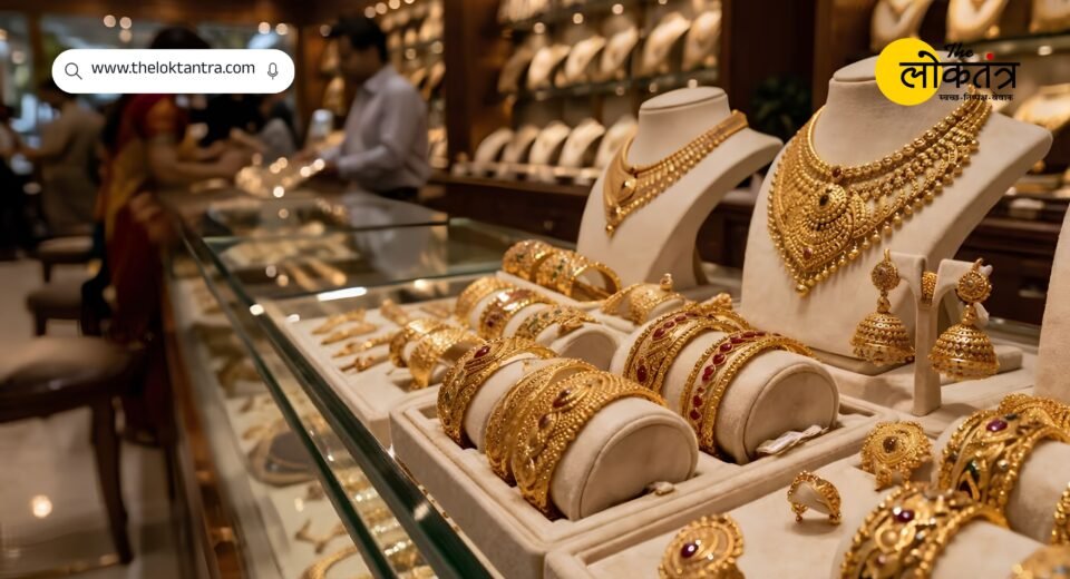 Gold jewellery purchases slow down; customers await the right moment amidst price fluctuations.