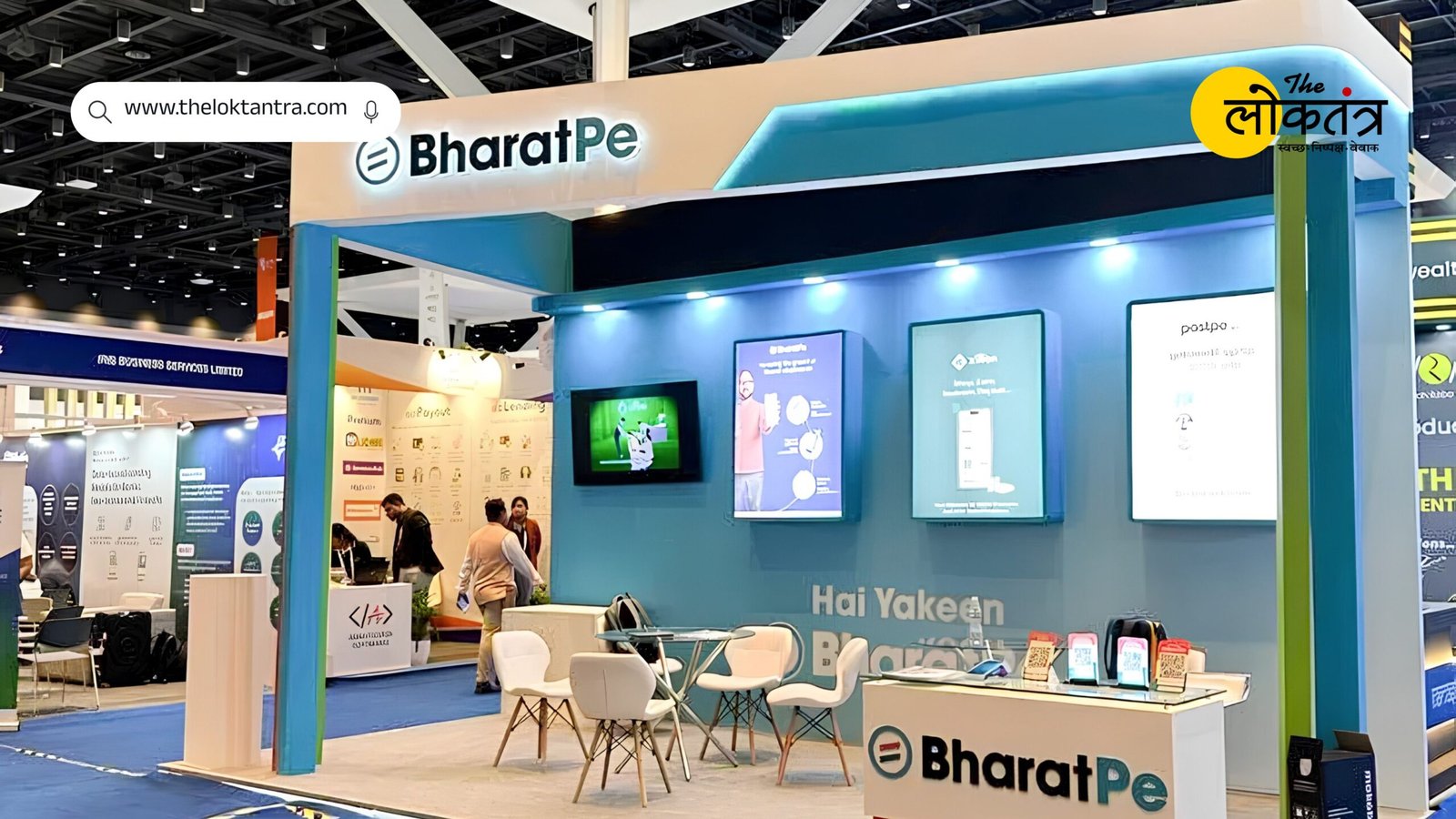 BharatPe backs UPI MDR framework, distances itself from Ashneer Grover's statement.