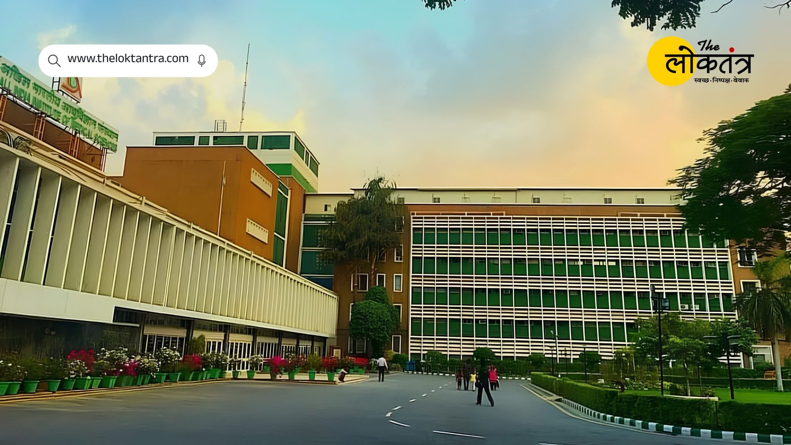 AIIMS Delhi gives AI-based Mammography Technology to BPL Technologies