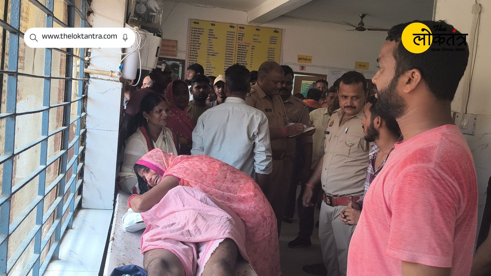 Class 11 student dies suddenly while playing in Deoria; panic grips school premises.