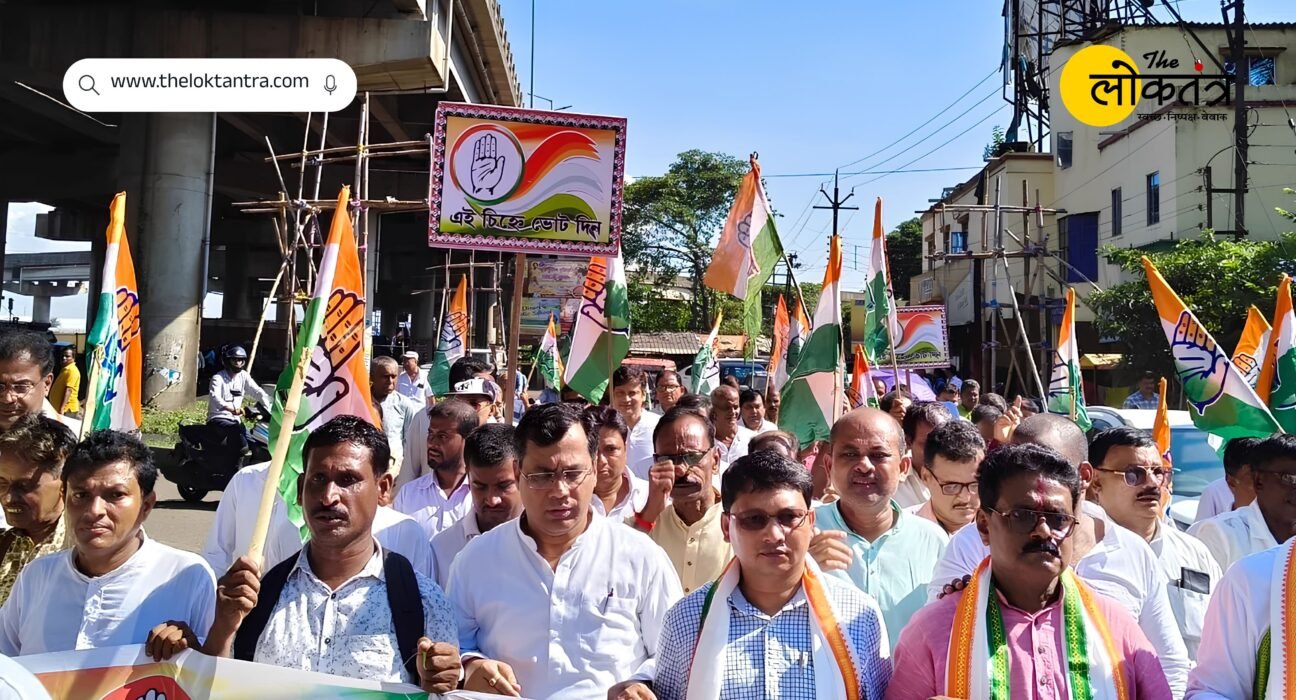West Bengal By-election 2026: Congress candidate Milan Pradhan arrested; political stir intensifies following Mamata Banerjee's support.