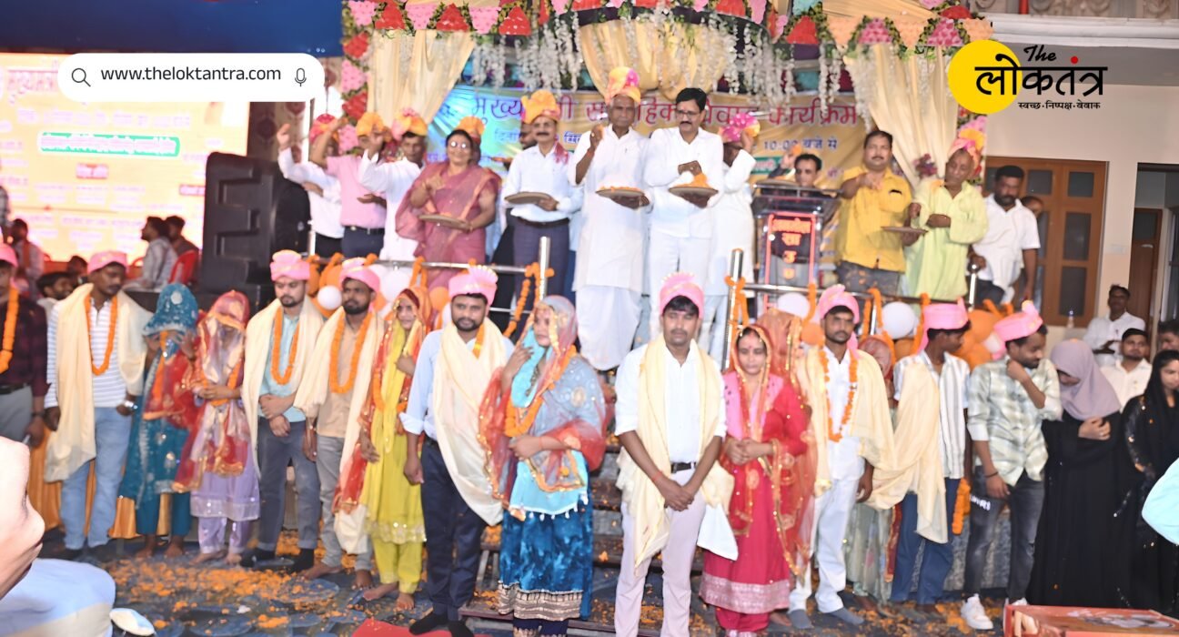Chief Minister's Mass Marriage Scheme: 47 couples tie the knot in Bhatpar Rani—44 Hindu weddings and 3 Nikahs.