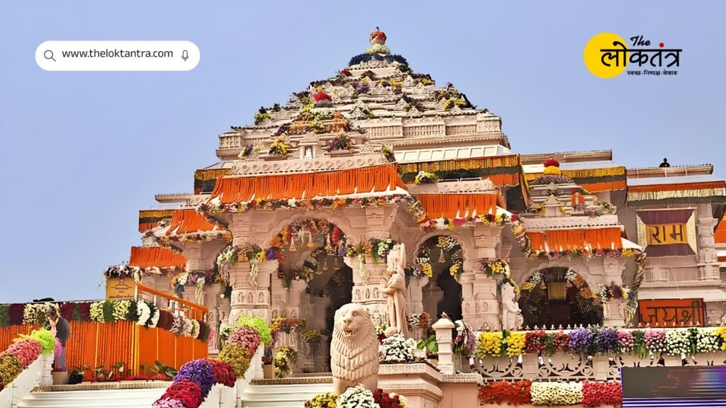 Ram Mandir donation theft case: SIT submits investigation report to Supreme Court; claims 105 incidents caught on CCTV.