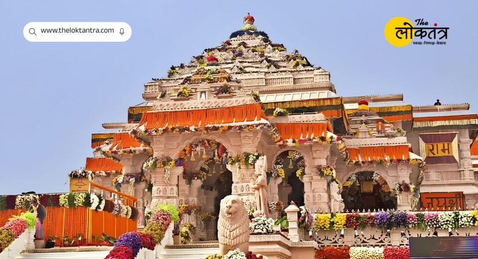 Ram Mandir donation theft case: SIT submits investigation report to Supreme Court; claims 105 incidents caught on CCTV.