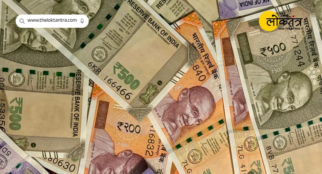 Rupee rises 20 paise: Rupee strengthens against the dollar, reaches 95.58.