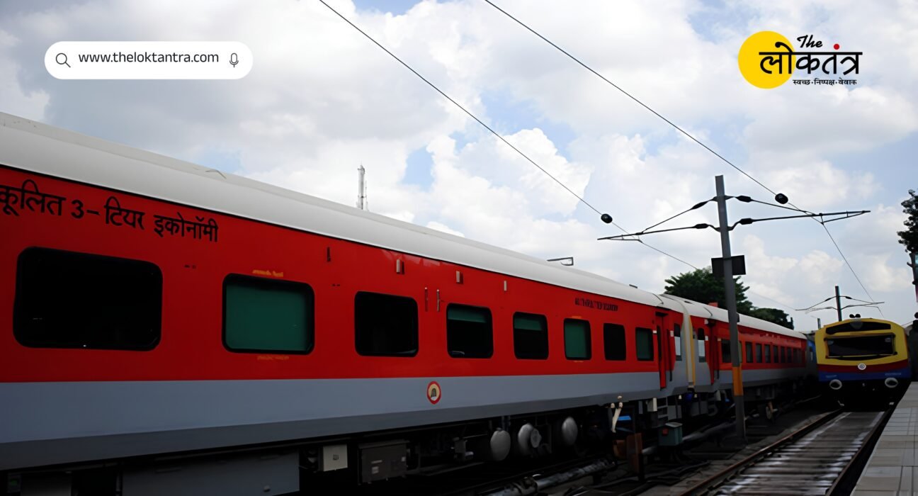 Firozpur Railway Division: Special cleaning of trains on 'Clean Train Day', campaign from coach to pantry