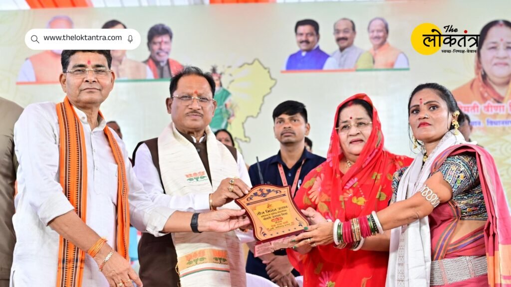 CM Vishnu Dev Sai congratulated mother power at Teej Milan ceremony, told women empowerment as priority