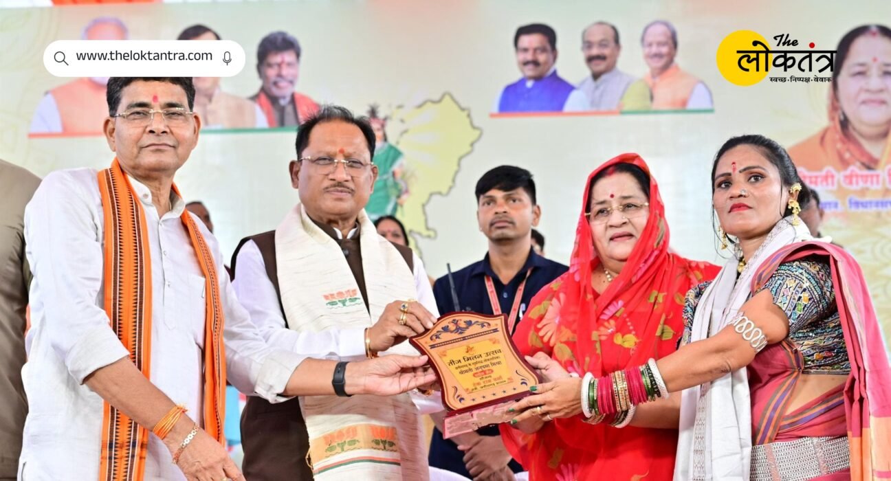 CM Vishnu Dev Sai congratulated mother power at Teej Milan ceremony, told women empowerment as priority