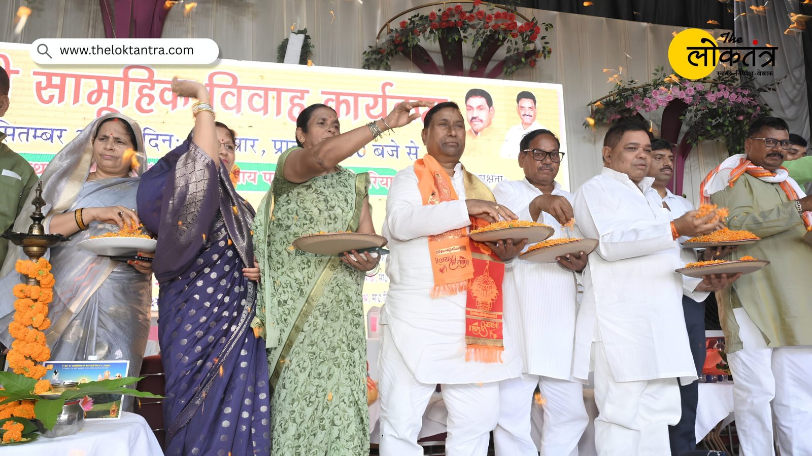 Chief Minister's Mass Marriage Scheme: 68 couples tie the knot in Deoria.