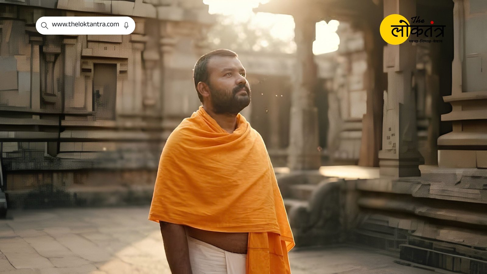 Hanuman Ansh Box Office: ₹1.5 crore film creates a sensation; earns ₹366 crore in 47 days.