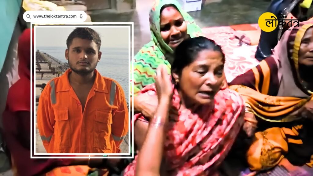 Oman Ship Attack: 23-year-old sailor Suraj Yadav from Deoria dies; family appeals for the body to be brought back to India.
