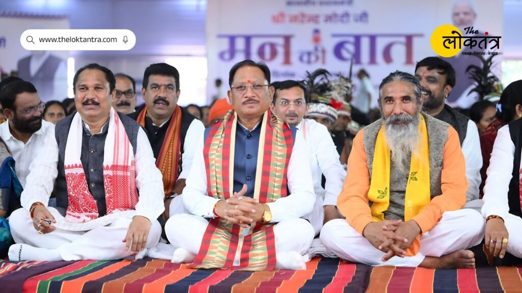 Chhattisgarh’s ‘Har Ghar Munga’ campaign takes center stage in ‘Mann Ki Baat’; CM Sai gifts projects worth ₹85 lakh to Lamkanhar.