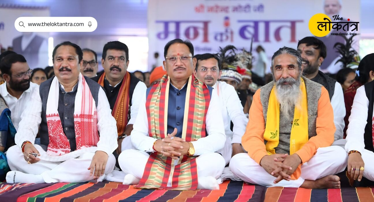 Chhattisgarh’s ‘Har Ghar Munga’ campaign takes center stage in ‘Mann Ki Baat’; CM Sai gifts projects worth ₹85 lakh to Lamkanhar.