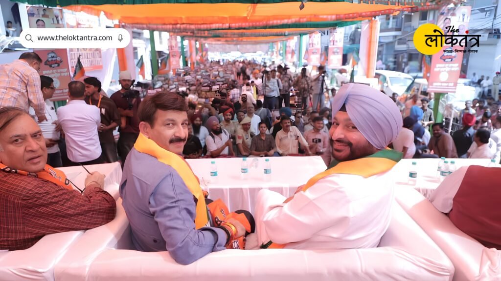 Punjab Drug-Free Campaign: Manoj Tiwari attacks the government, levels allegations regarding the drug menace.