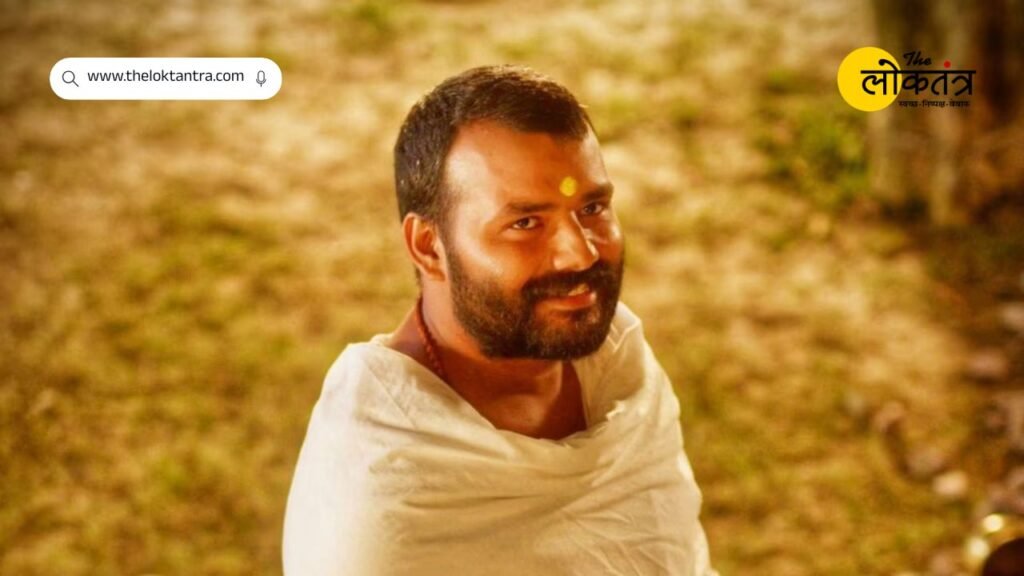 Hanuman Ansh Box Office