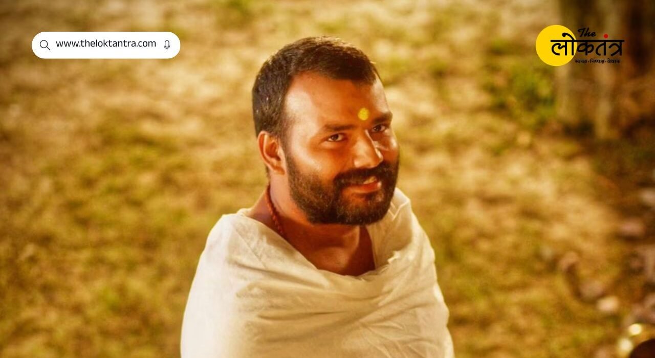 Hanuman Ansh Box Office