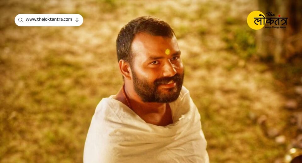 Hanuman Ansh Box Office