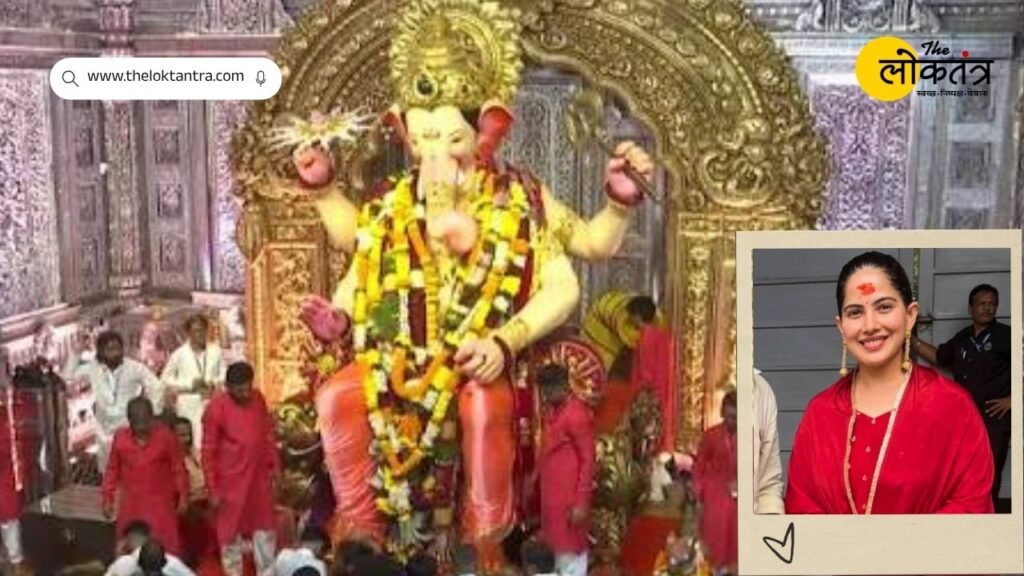 Jaya Kishori Lalbaugcha Raja