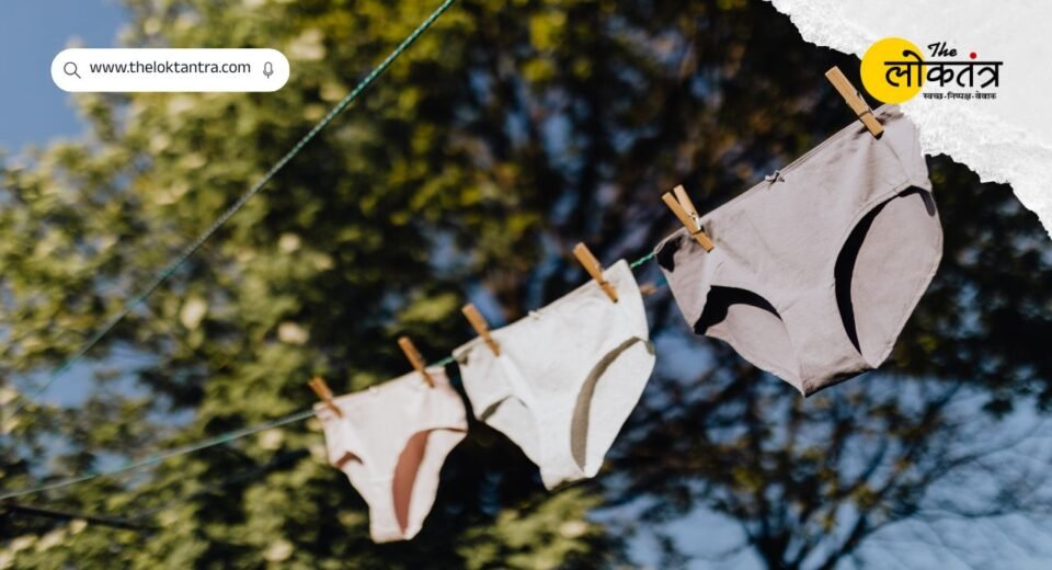 Underwear washing tips