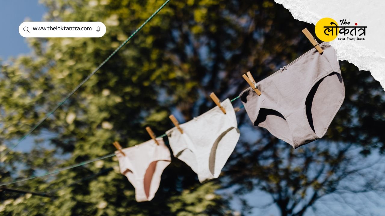 Underwear washing tips