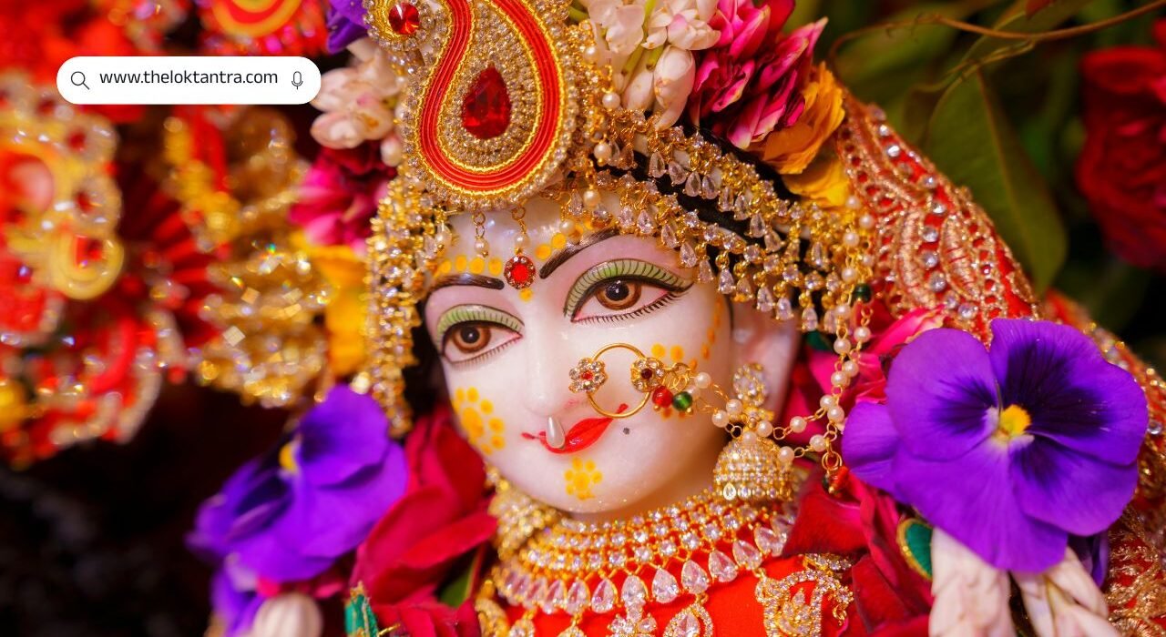 Radha Ashtami 2026