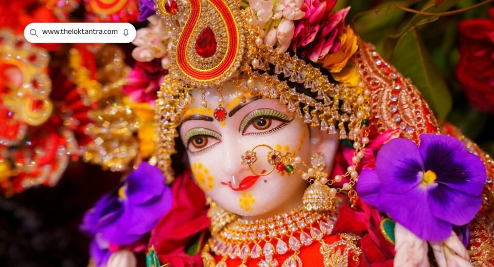 Radha Ashtami 2026