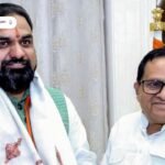Jamui Viral Video: सड़क पर नाबालिगों से बदसलूकी, राहुल गांधी ने उठाए सुरक्षा पर सवाल
