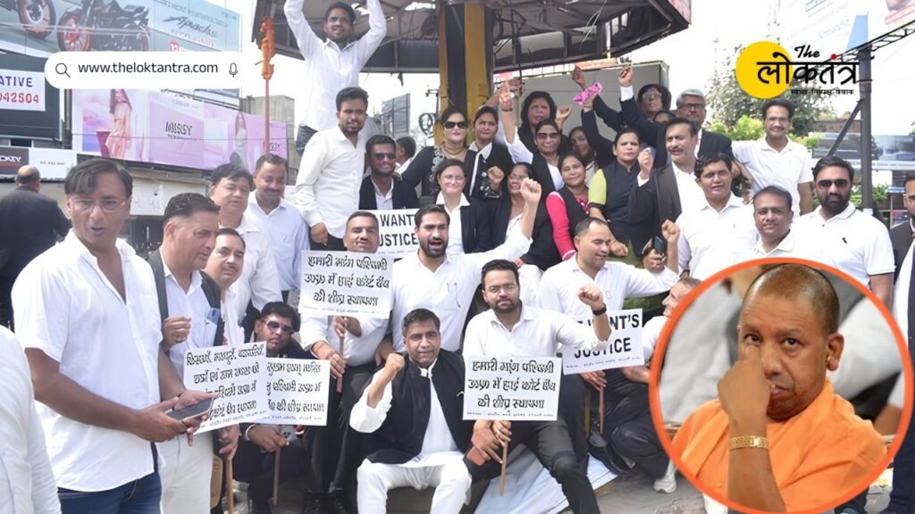 CM Yogi