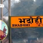 J-K Terrorist Movement: राजौरी और उधमपुर में संदिग्ध आतंकियों की तलाश, जंगलों में सर्च ऑपरेशन तेज