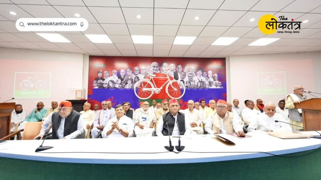 Akhilesh Yadav