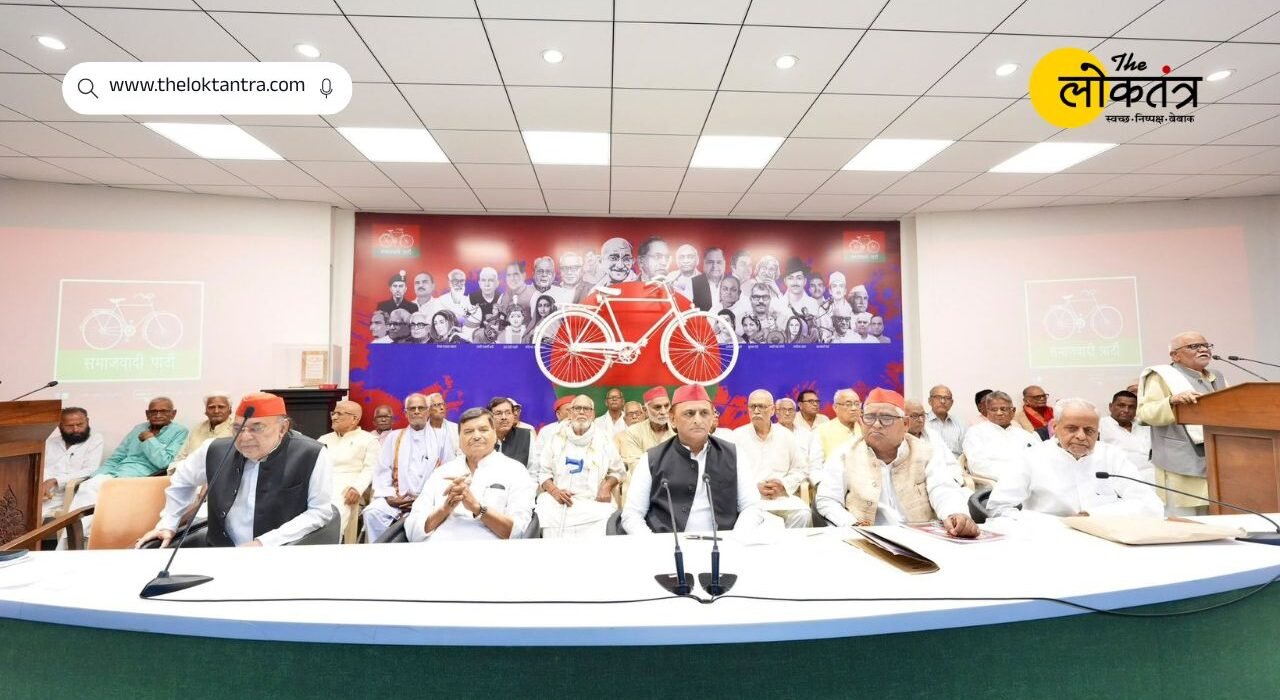 Akhilesh Yadav