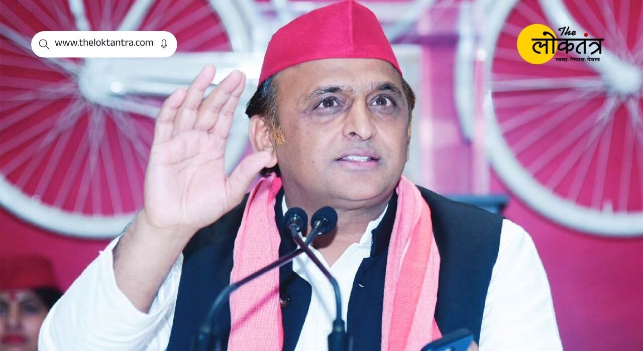 Akhilesh Yadav