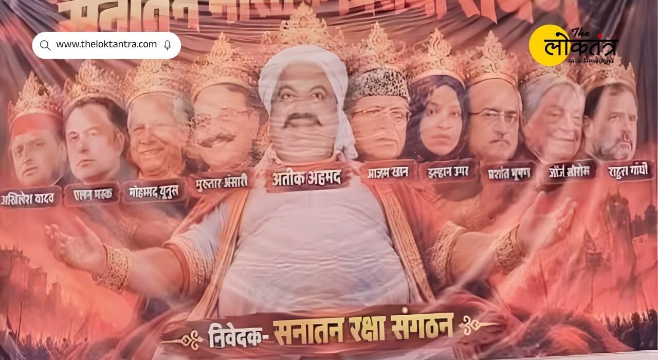 Akhilesh yadav