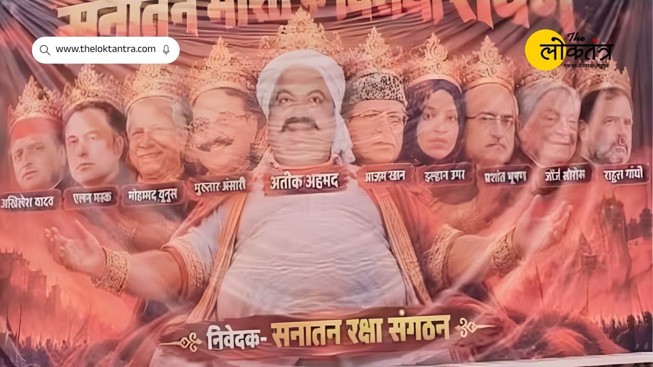 Akhilesh yadav