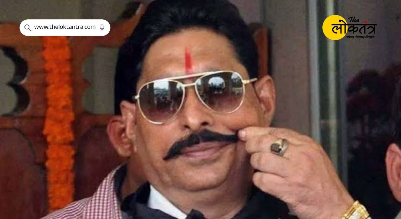 Anant Singh