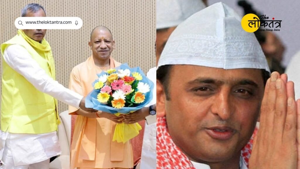 Ayodhya