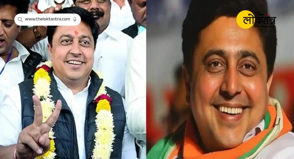 BJP