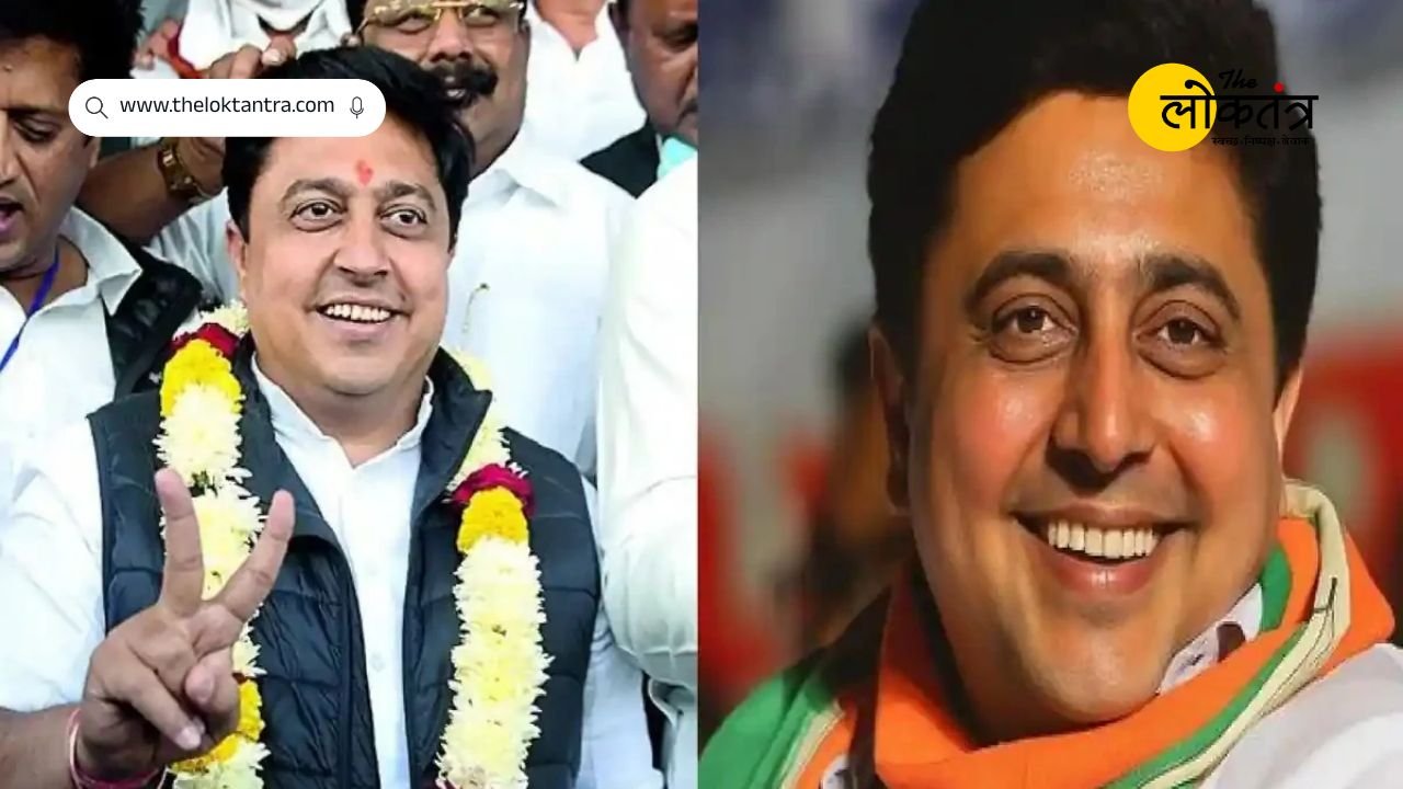 BJP