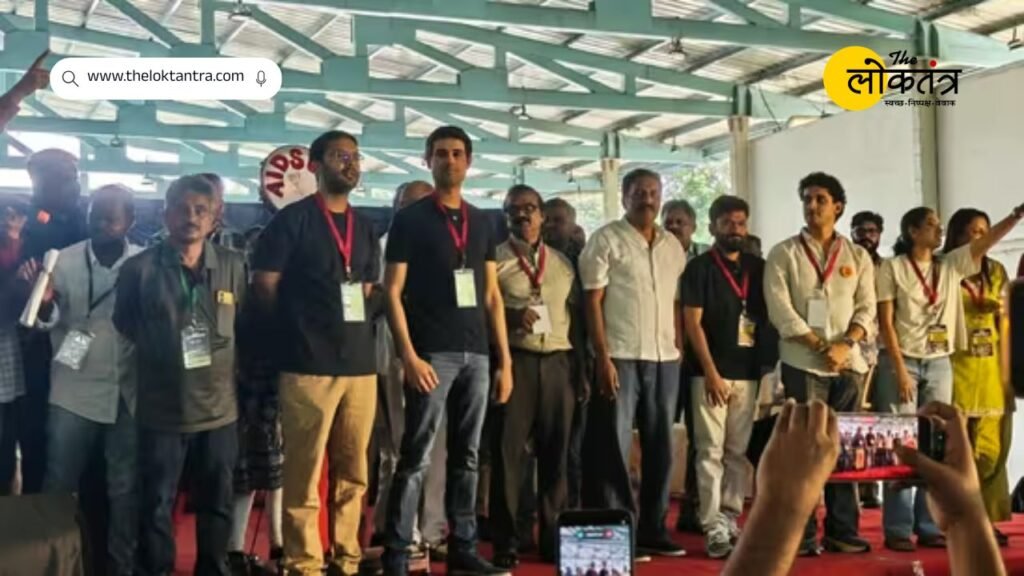 Bengaluru