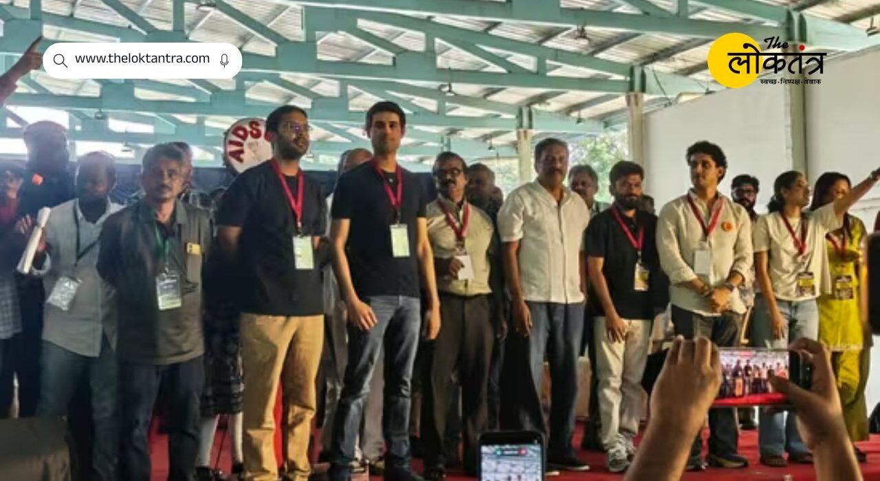 Bengaluru