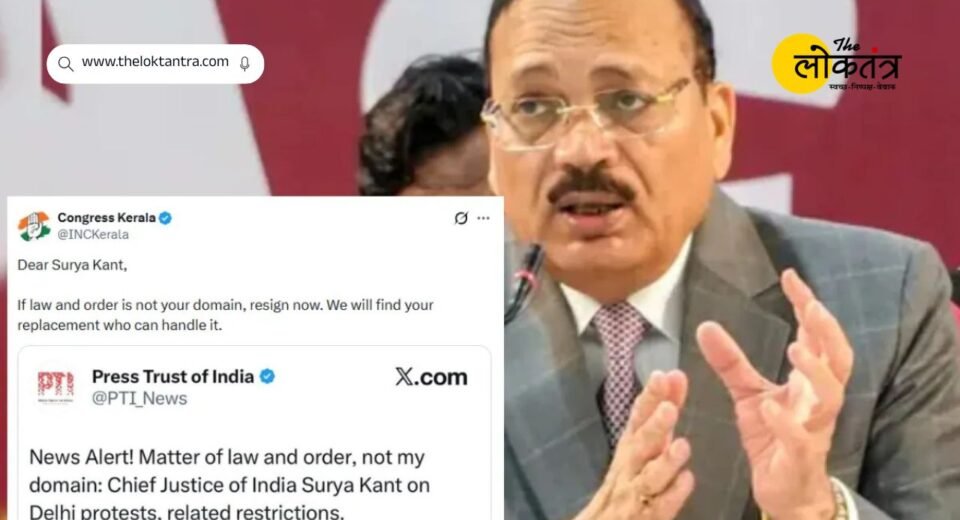 CJI